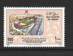 Oman 1985 Sports Complex 100 B Soccer Stadium Single MNH - Ungebraucht