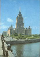 72224232 Moscow Moskva Hotel Ukraine  - Russie