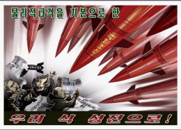 MP088 North Korean Postcard Anti-USA Picture PC - Korea, North