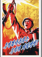 MP088 North Korean Postcard Anti-USA Picture PC - Korea, North