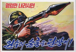 MP088 North Korean Postcard Anti-USA Picture PC - Korea, North