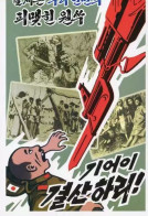 MP088 North Korean Postcard Anti-Japan Picture PC - Korea, North