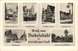 72216635 Dinkelsbuehl Segringer Strasse Deutsches Haus Marktplatz Dinkelsbuehl - Dinkelsbuehl