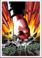 MP088 North Korean Postcard Anti-US Picture PC - Corea Del Norte
