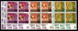 Liechtenstein 1180-1182 Postfrisch Viererblock / Handwerk #II612 - Autres & Non Classés