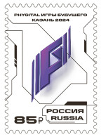 Russia 2024. Multi-Sport Tournament Games Of The Future (MNH OG) Stamp - Ungebraucht