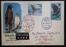 Japan 1984 Birds Cover - Altri & Non Classificati