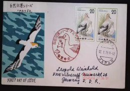 Japan 1984 Birds Cover - Autres & Non Classés