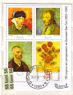 2003 Impressionisme  VINCENT Van GOGH  S/S – Used (O) BULGARIA /Bulgarie - Impressionisme