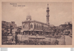 L7- MANSOURAH - MANSOURA - MOSQUE SALEH AYOUB - ( 2 SCANS ) - Mansourah