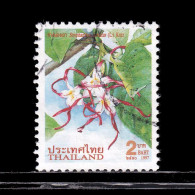 Thailand Stamp 1997 1998 New Year (10th Series) 2 Baht - Used - Thaïlande