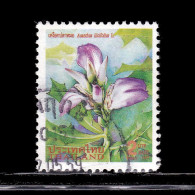 Thailand Stamp 1997 1998 New Year (10th Series) 2 Baht - Used - Thaïlande