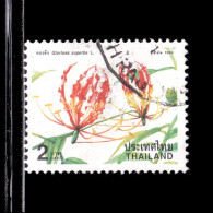 Thailand Stamp 1998 1999 New Year (11th Series) 2 Baht - Used - Thaïlande