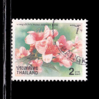 Thailand Stamp 1999 2000 New Year (12th Series) 2 Baht - Used - Thaïlande