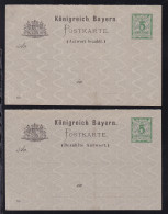 Postkarte Wappen 5 Pfg./5 Pfg., Karten Getrennt - Andere & Zonder Classificatie