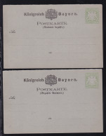 Postkarte Wappen 3 Pfg./3 Pfg., Karten Getrennt - Andere & Zonder Classificatie