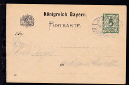 Nürnberger Landesausstellung  Mit Sonderstempel - Andere & Zonder Classificatie