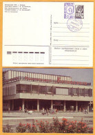 1992 Moldova Inflation Tariff Stamp  0,46+0,04(rub) Postcards USSR Balti - Moldavie