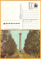 1993 Moldova Inflation Tariff Stamp 1,96+0,04(rub) Postcards USSR  Vulcanesti - Moldavie