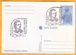 2011 2009 Moldova Moldavie Moldau Mihai Eminescu, Chisinau Monument, Special Cancellation - Moldavie