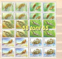 1996 FAUNA- CRUSTACEANS 6v – MNH  X 4  BULGARIA / Bulgarie - Crustacés
