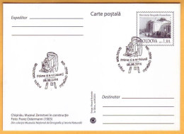 2014 Moldova Moldavie  FDC Bessarabia  Construction Zemsky Museum Stamped Stationery Zemstvos - Moldavie