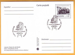 2014 Moldova Moldavie FDC Stationery  Postcard. From The History Of The Photo. Bessarabia. Train Station Lipcany - Trains