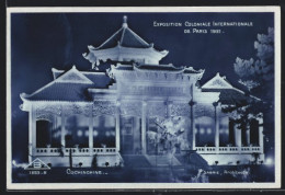 AK Paris, Exposition Coloniale Internationale 1931, Cochinchine  - Ausstellungen