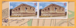 2023 Moldova Transnistria Tiraspol Ruins Of A Synagogue In The Village Of Rashkov, Hasicism, Jewish Community, 2v Mint - Judaisme