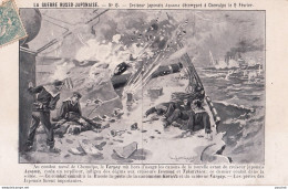 LA GUERRE RUSSO - CROISEUR JAPONAIS ASSAMA A CHEMULPO LE 09 FEVRIER -  ( 2 SCANS ) - Guerres - Autres