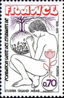 France Poste N** Yv:1845 Mi:1927 Fondation Santé Des étudiants - Unused Stamps