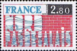 France Poste N** Yv:1852 Mi:1946 Région Nord Pas De Calais - Nuevos