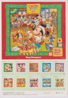 R2006 Japan Disney Stamp - Japan Disney Donald Duck Mickey Mouse - Altri & Non Classificati