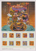 R2007 Japan Disney Stamp - Japan Disney Donald Duck Mickey Mouse - Autres & Non Classés