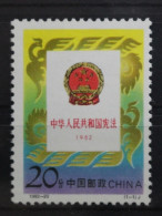 China Volksrepublik 2456-2457 Postfrisch #TB899 - Other & Unclassified