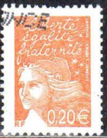 France Poste Obl Yv:3447 Mi:3583Iay Marianne Du 14 Juillet (Obl.mécanique) - Oblitérés