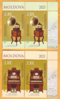 2023  Moldova  Harmonium ”Needham”, New York, Gramafon ”Monarh”, Berlin, Germania, 2х2v Mint - Musique