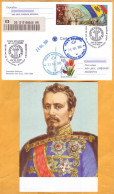 2023 Moldova  Special Postmark 165 Years Since The First Issue Of Postage Stamps ”Cap De Bour” - Moldavie