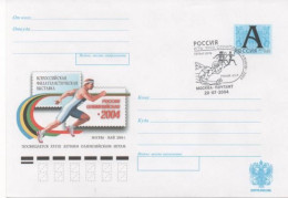 Russia, Olympic Games Athens 2004, Stationery And Special Cancel - Estate 2004: Atene