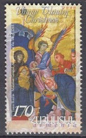 ARMENIA 388,unused - Christmas