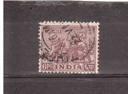 1979 KONARAK HORSE - Used Stamps