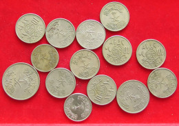 COLLECTION LOT SAUDI ARABIA 14PC 57G #xx40 2531 - Saudi Arabia