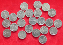 COLLECTION LOT ISRAEL 1 AL 23PC 14G #xx40 2783 - Israel