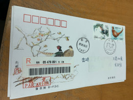 China Stamp 1997-7 Rare Birds Postally Used Joint Issued Sweden FDC - Briefe U. Dokumente