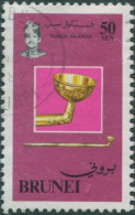 Brunei 1982 SG318 50c Golden Pipe FU - Brunei (1984-...)