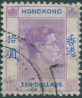 Hong Kong 1938 SG162 $10 Bright Lilac And Blue KGVI FU - Sonstige & Ohne Zuordnung