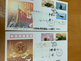 China Stamp 1997-12 Postally Used FDC Army Tank Warship - Covers & Documents