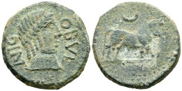 OBULCO (Porcuna Jaén). Semis. (Ae. 6,60g/22mm). 220-20 A.C. (FAB-1832). Anv: Ca - Other & Unclassified