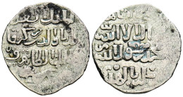 MAMELUCOS. BARAKA QAN AL-SA`ID NASIR AL-DIN. Dirham. (Ar. 2,37g/20mm). Sin Fech - Islamiques