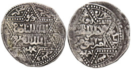 AYUBÍES, RAMA DE ALEPO, Al-Nasir Salah Al-Din Yusuf II. (634-658H/1236-1259). D - Islamiques